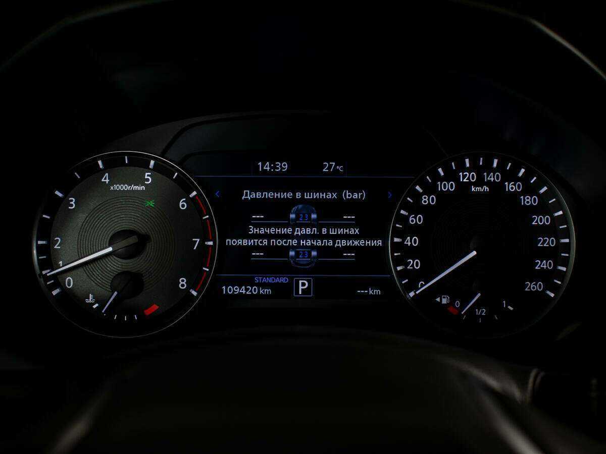 Infiniti QX50, 2020 Фото №10