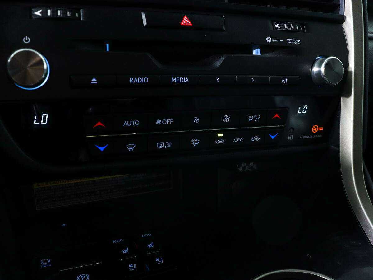 Lexus RX 200t, 2017 Фото №16