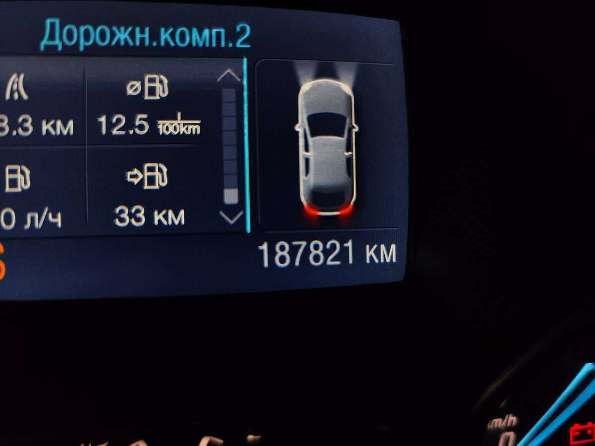 Ford Kuga, 2015 - 187 000 км. | Фото №6