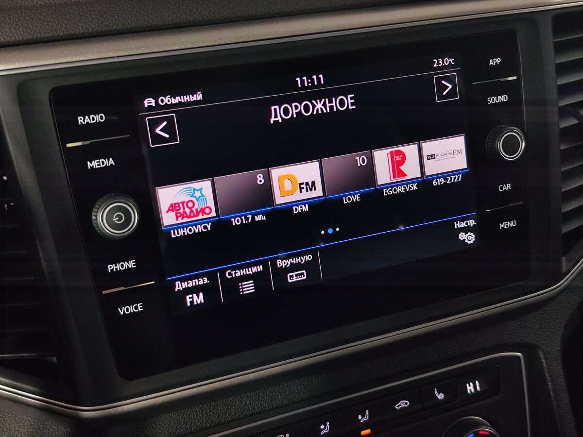 Volkswagen Teramont, 2018 Фото №15