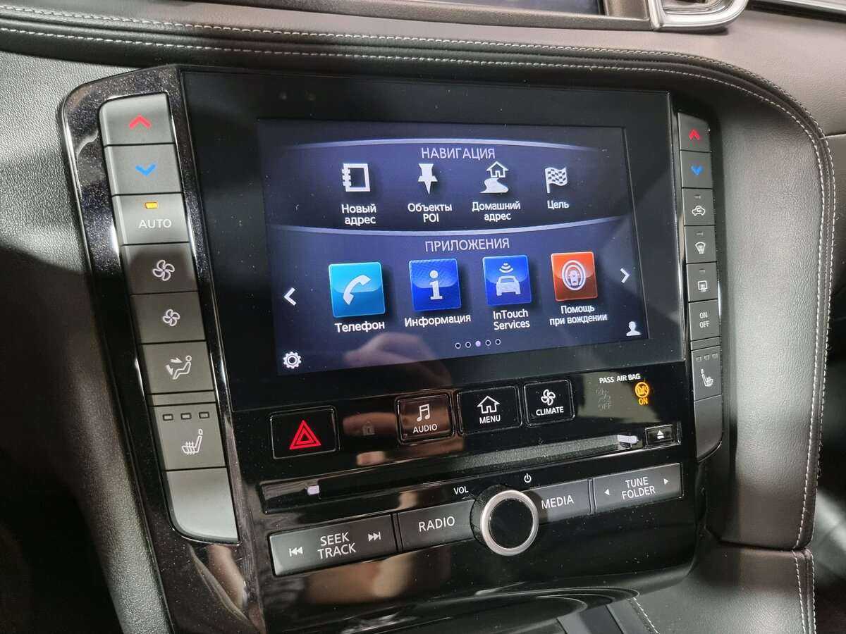 Infiniti QX50, 2018 Фото №21