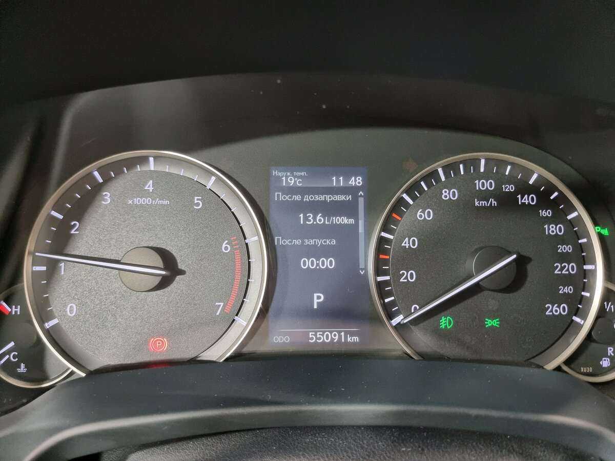 Lexus RX 300, 2019 Фото №20