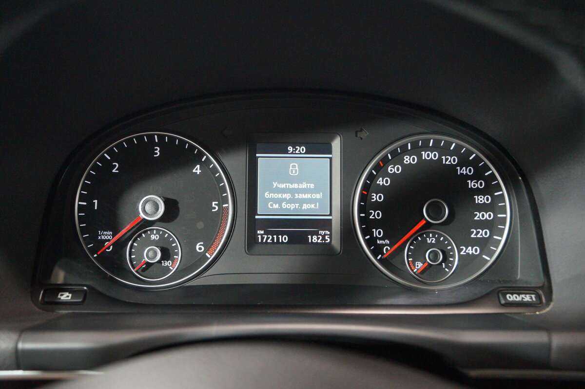 Volkswagen Touran, 2012 Фото №19