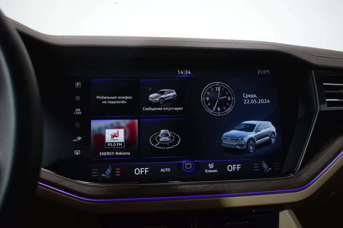 Volkswagen Touareg, 2022 Фото №13