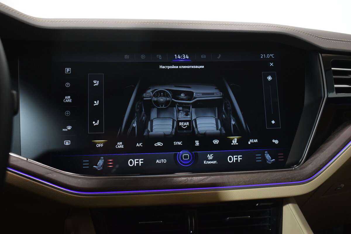 Volkswagen Touareg, 2022 Фото №14
