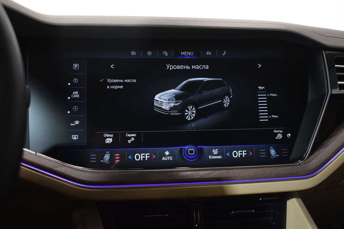 Volkswagen Touareg, 2022 Фото №16