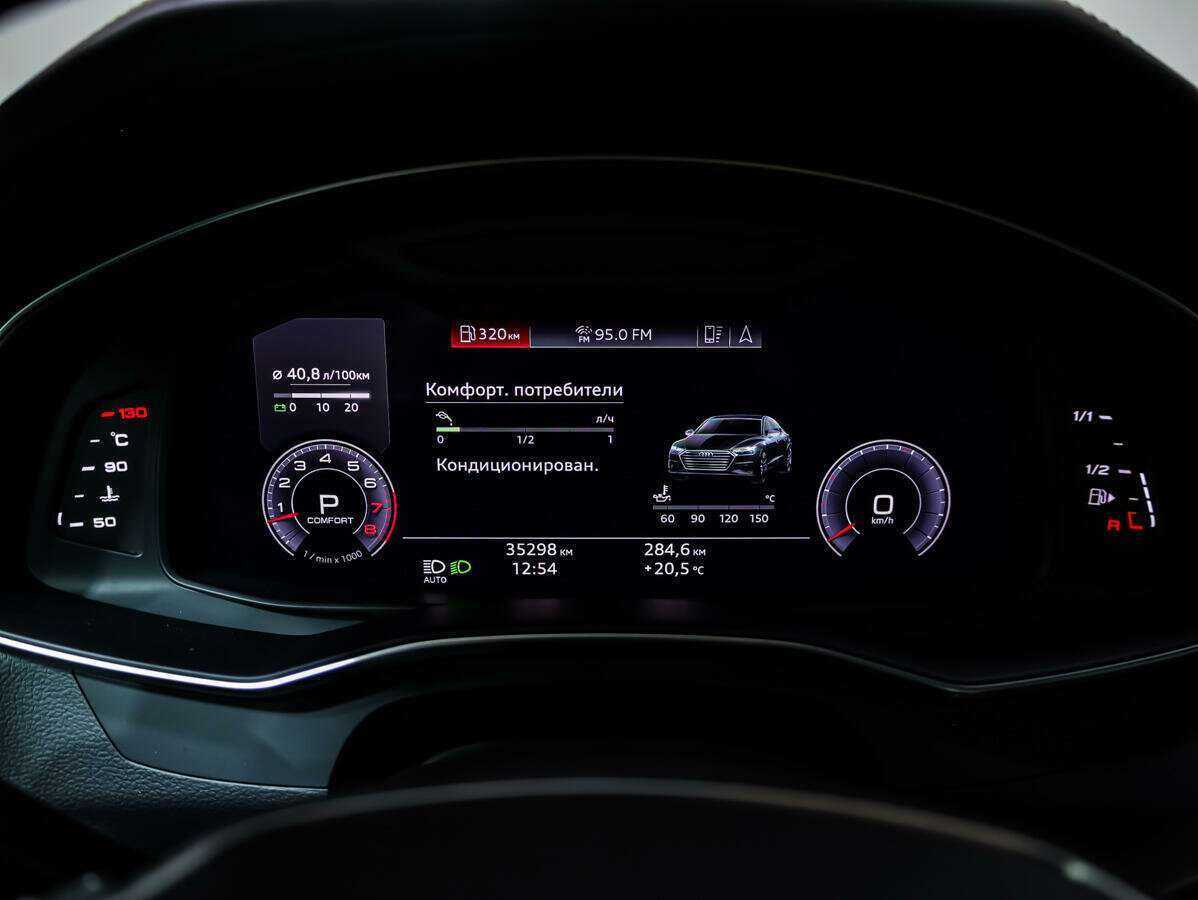 Audi A7 55 TFSI, 2019 Фото №21