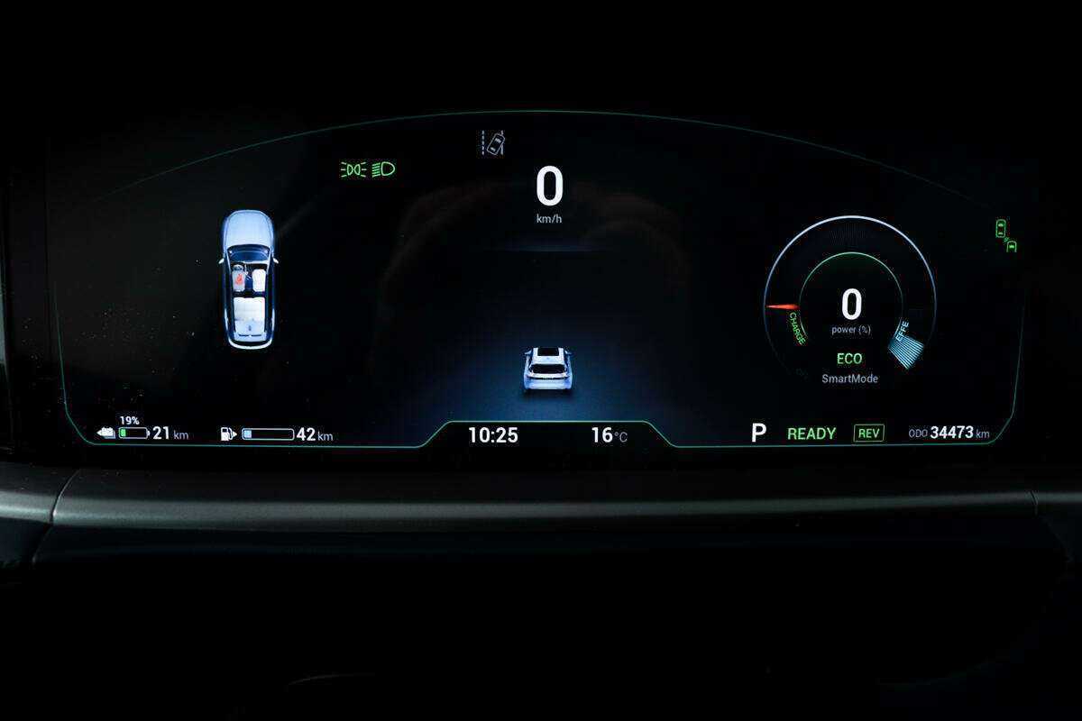 Voyah Free EVR, 2021 Фото №10