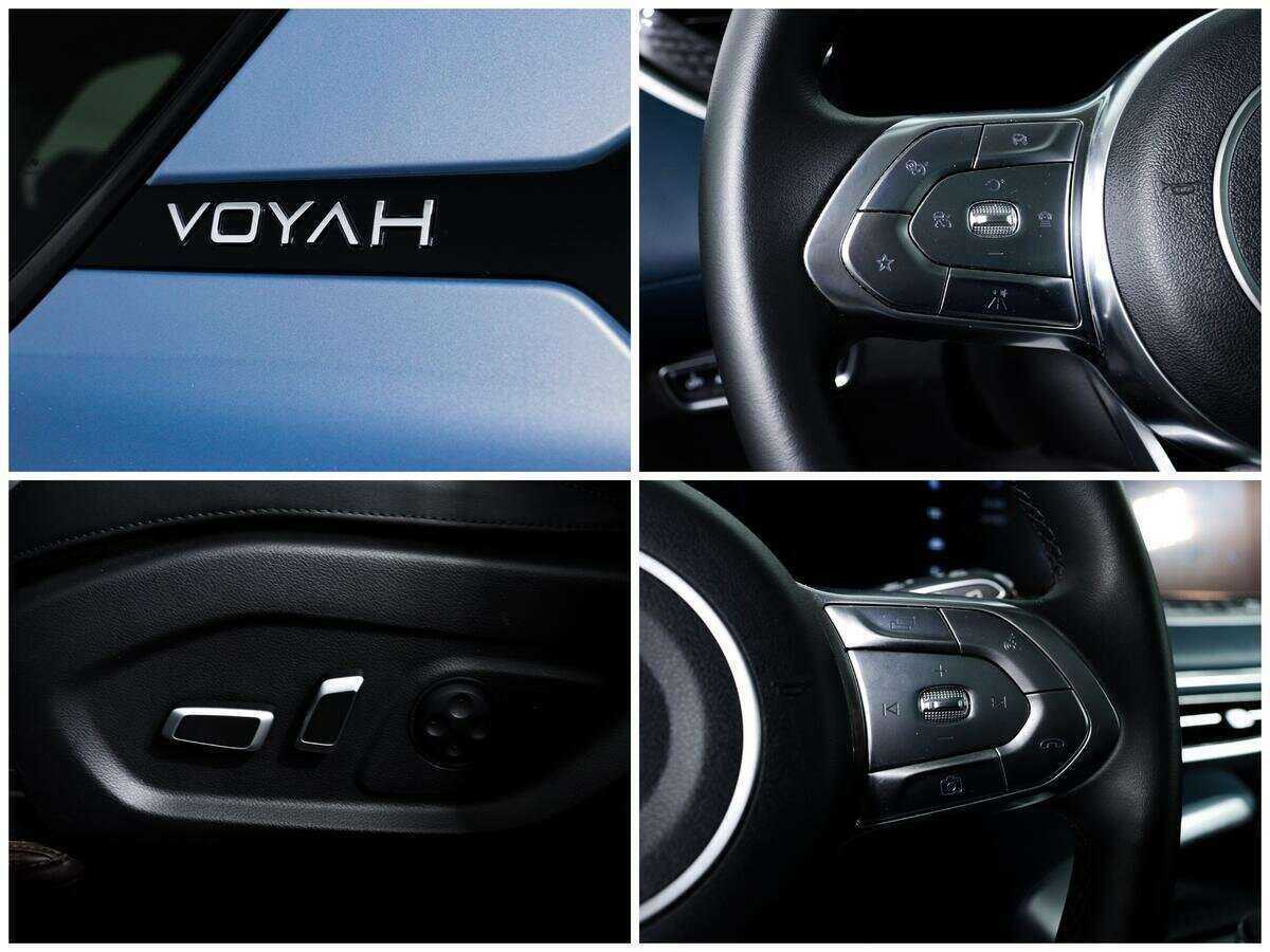 Voyah Free EVR, 2021 Фото №15