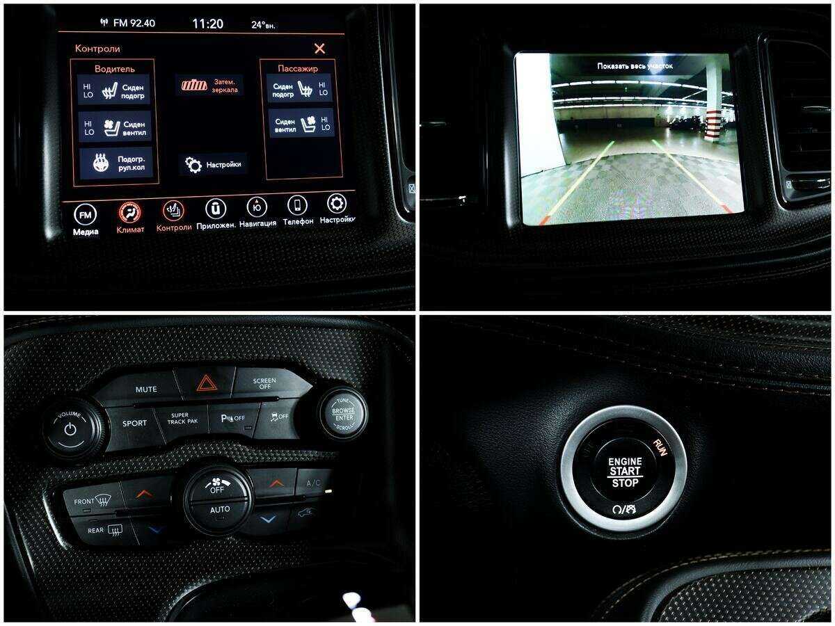 Dodge Challenger R__T, 2020 Фото №14