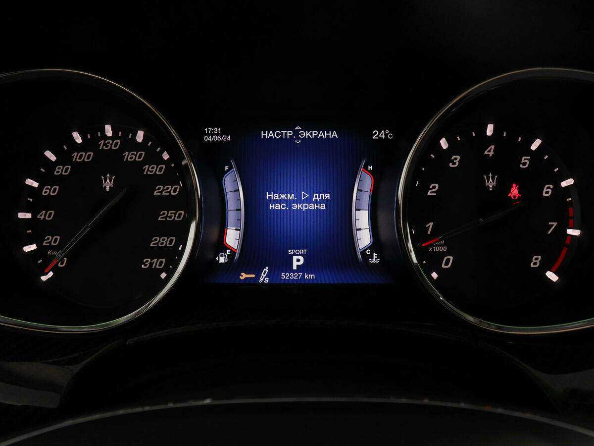 Maserati Quattroporte S Q4, 2015 Фото №12