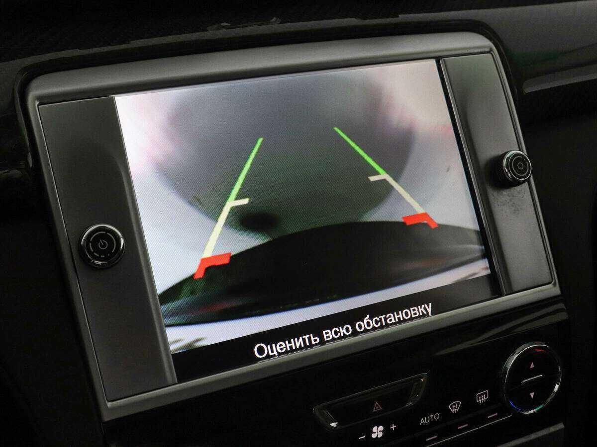 Maserati Quattroporte S Q4, 2015 Фото №14