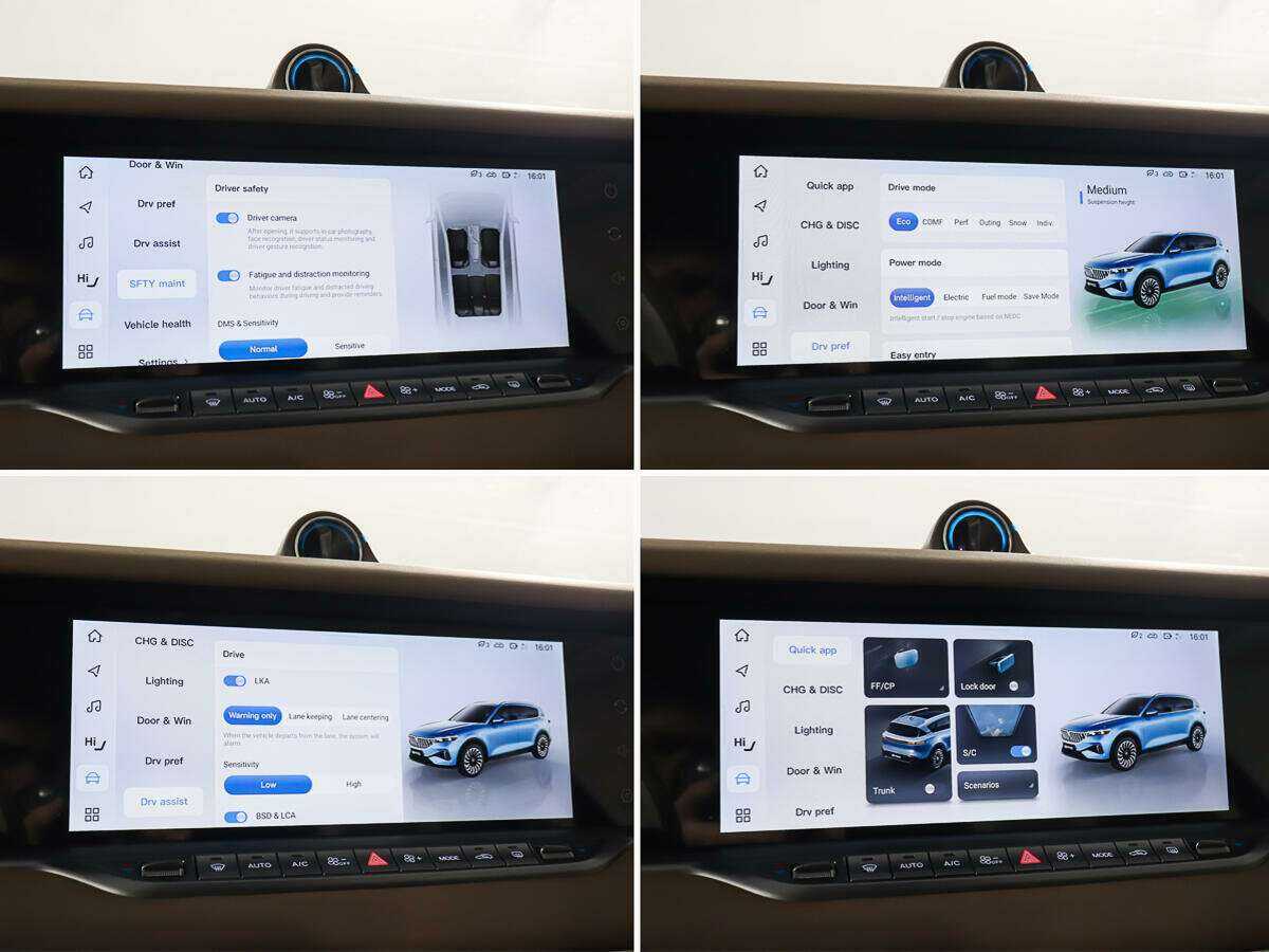 Voyah Free EVR, 2022 Фото №19