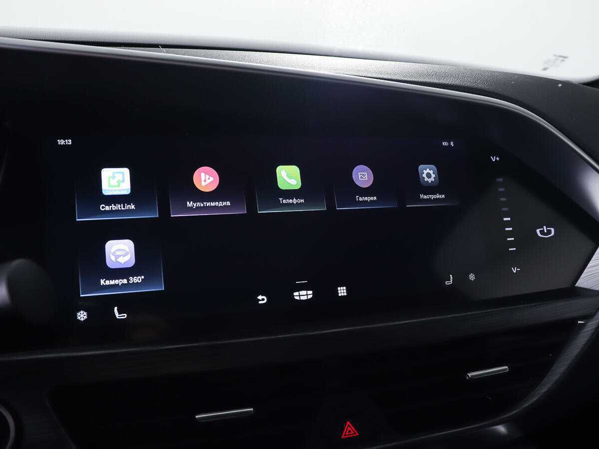 Geely Tugella, 2023 Фото №20