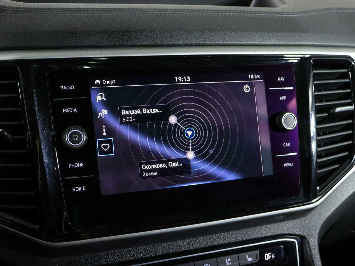 Volkswagen Teramont, 2021 Фото №32