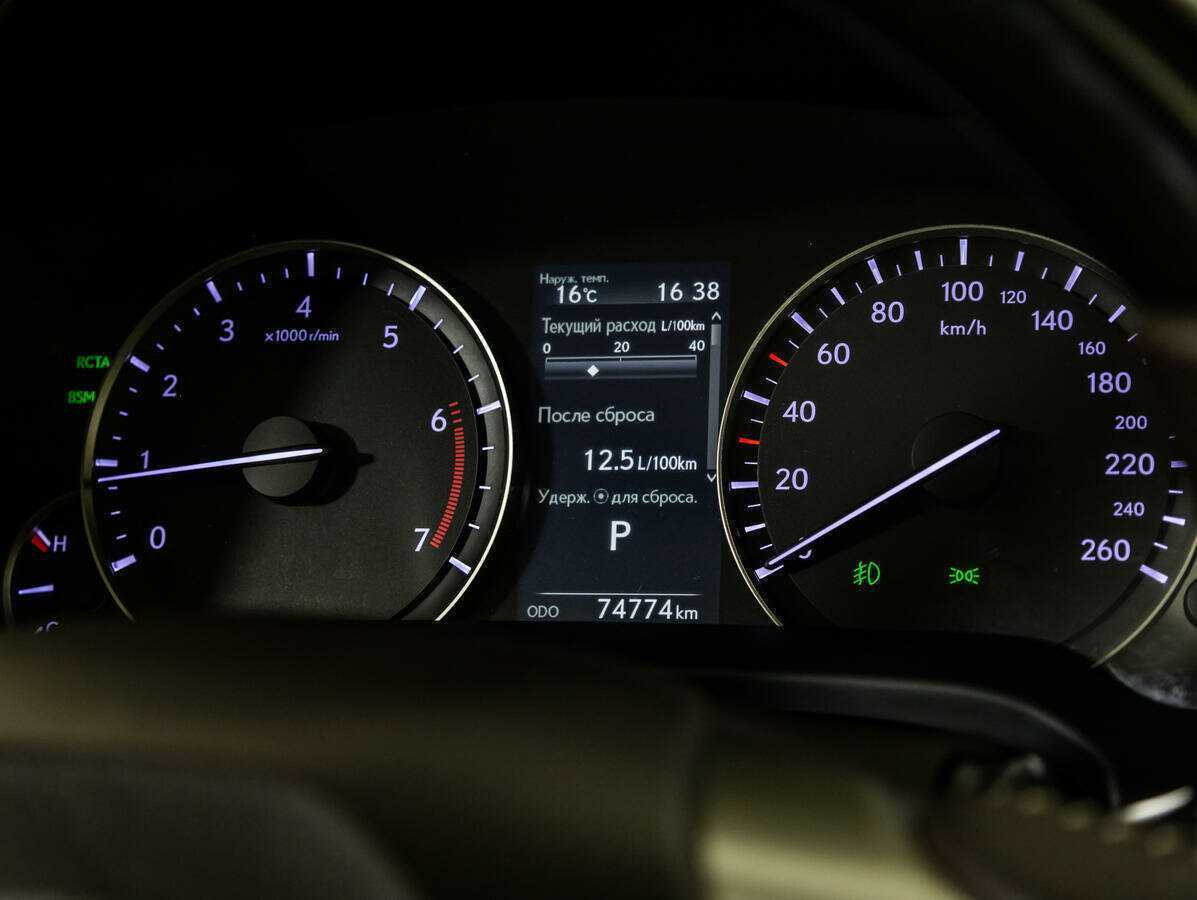 Lexus RX 200t, 2016 Фото №9