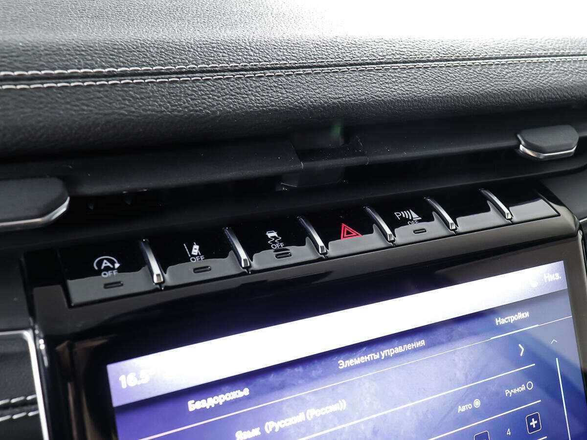 Jeep Grand Cherokee, 2022 Фото №25