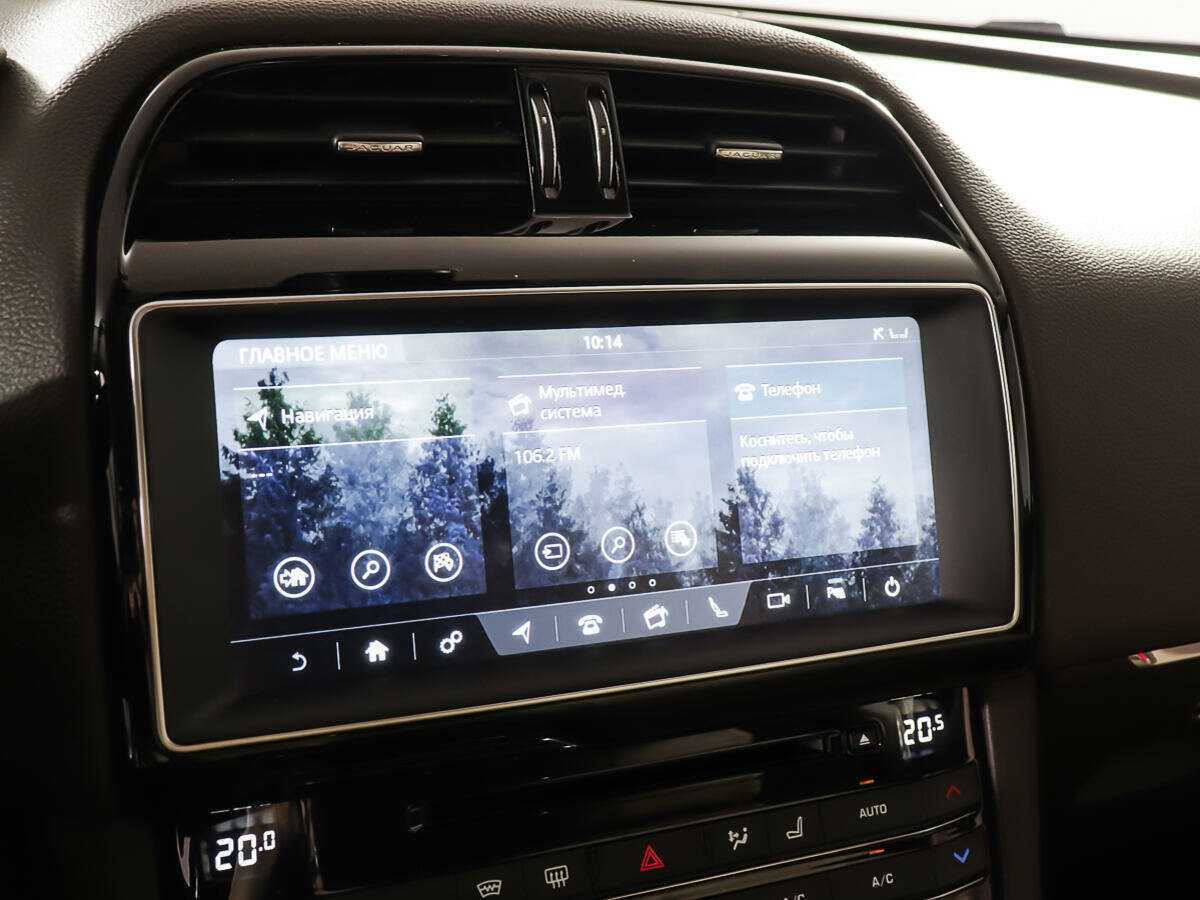 Jaguar F-Pace, 2016 Фото №23