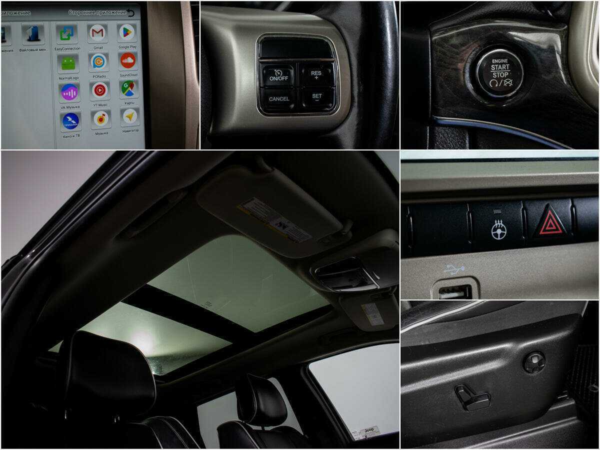 Jeep Grand Cherokee, 2011 Фото №14