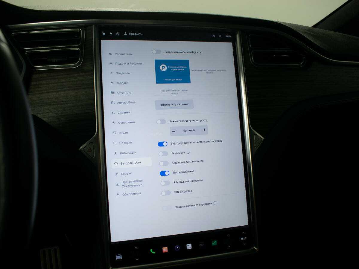Tesla Model X 90D, 2016 Фото №17