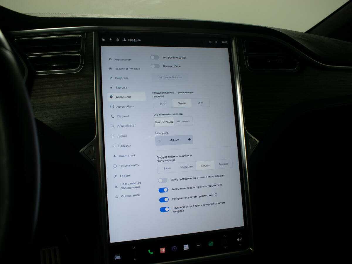 Tesla Model X 90D, 2016 Фото №21