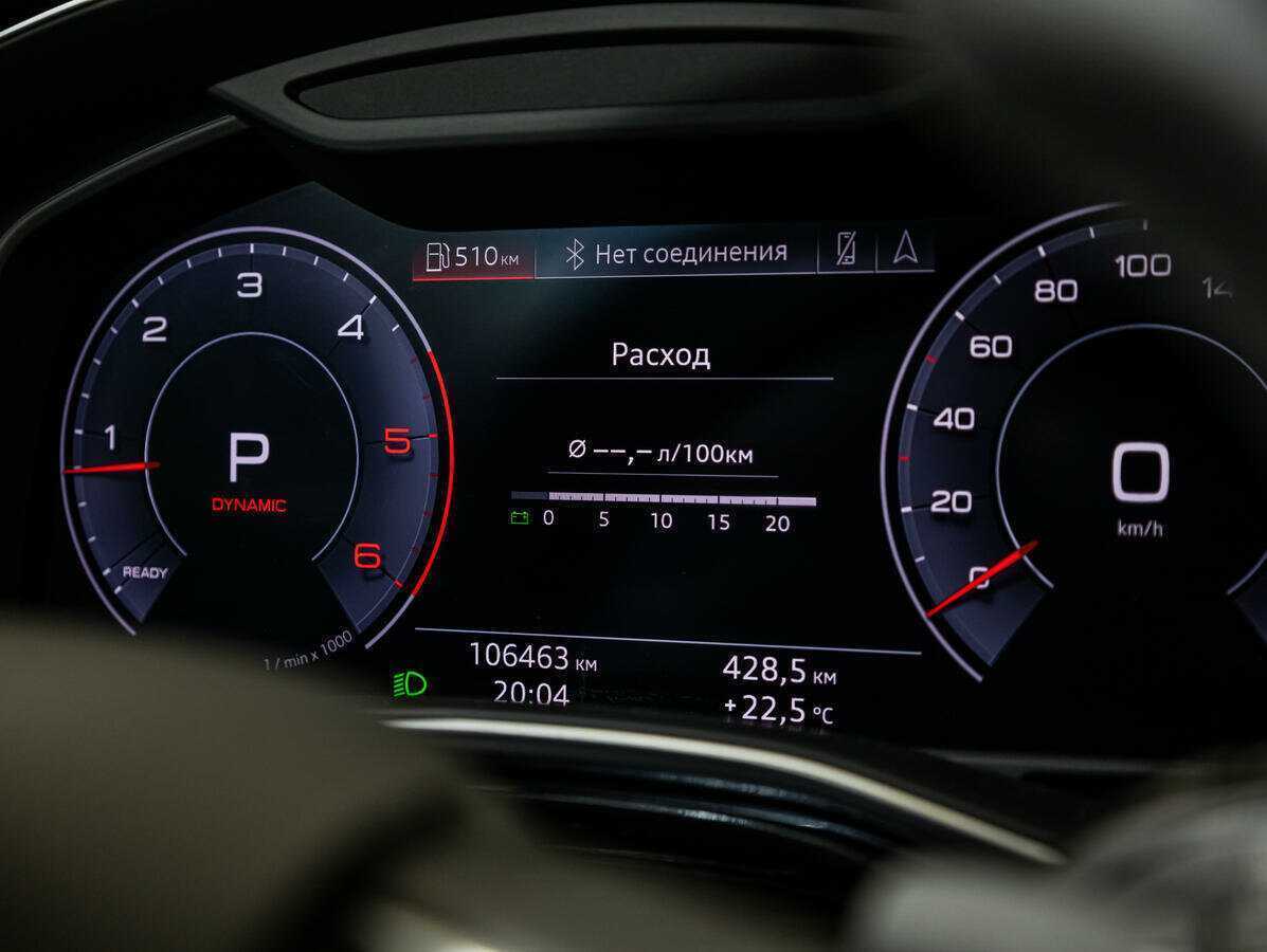 Audi Q7 45 TDI, 2020 Фото №9