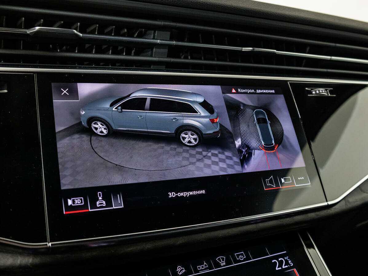 Audi Q7 45 TDI, 2020 Фото №11