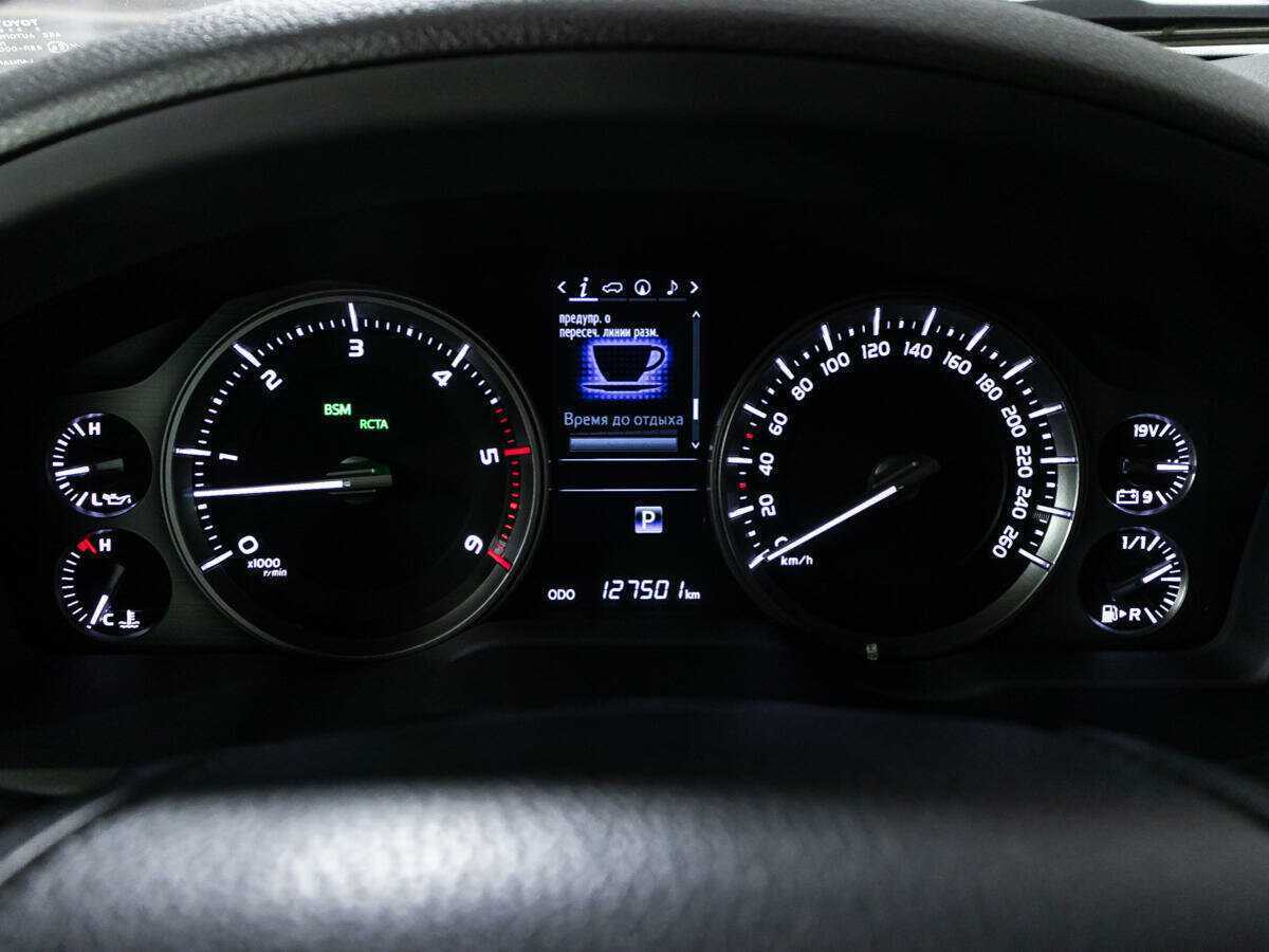 Toyota Land Cruiser, 2016 Фото №11