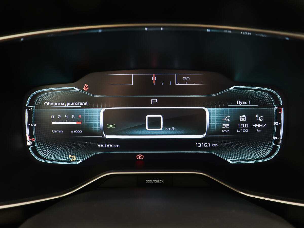 Citroen C5 Aircross, 2019 Фото №15