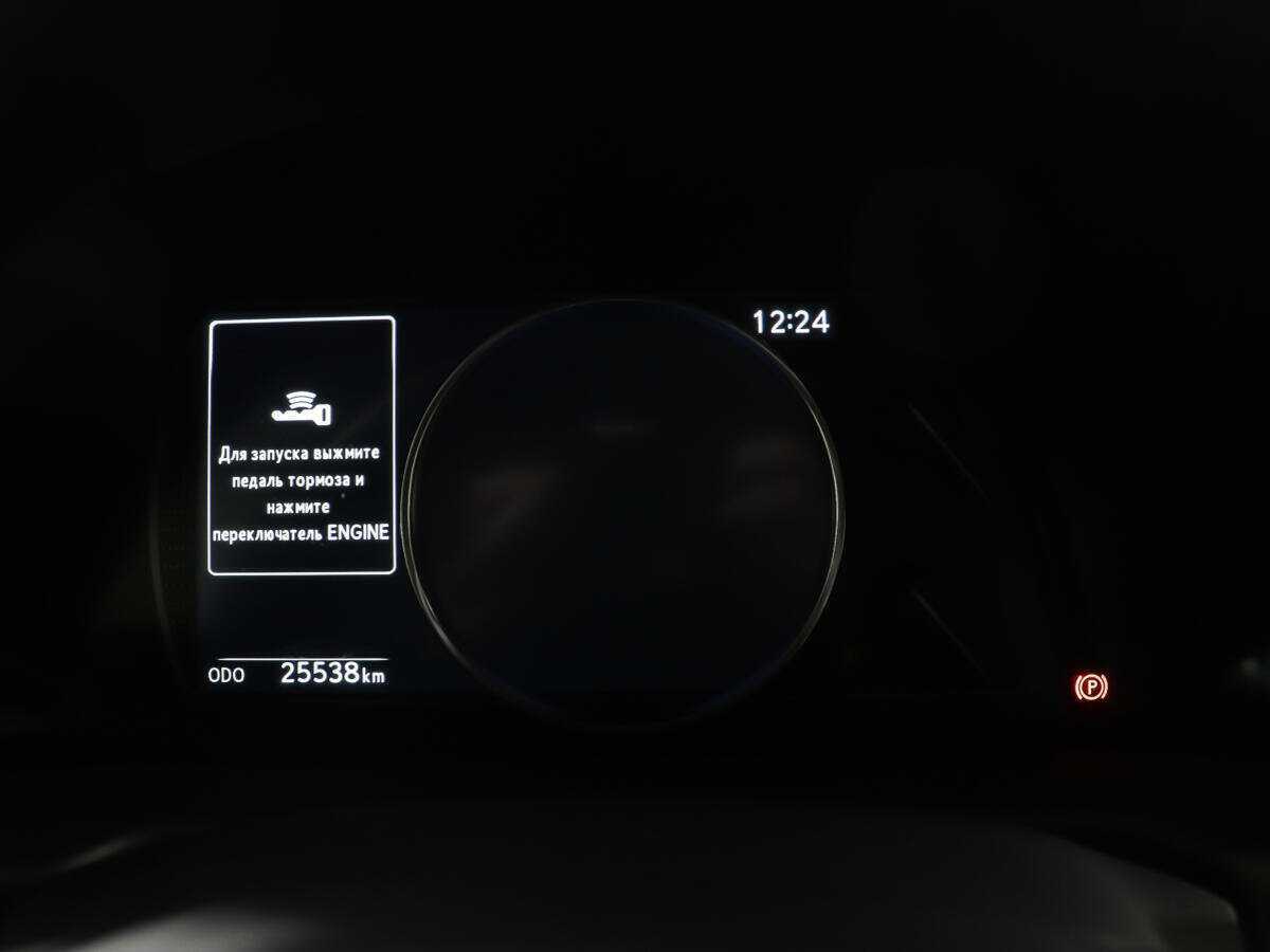 Lexus ES 250, 2019 Фото №14