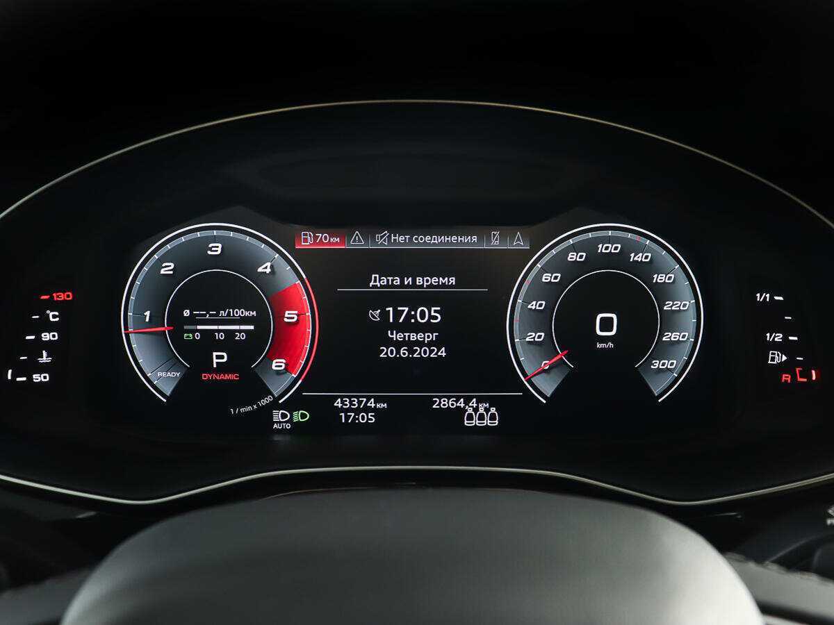 Audi Q7 45 TDI, 2020 Фото №14