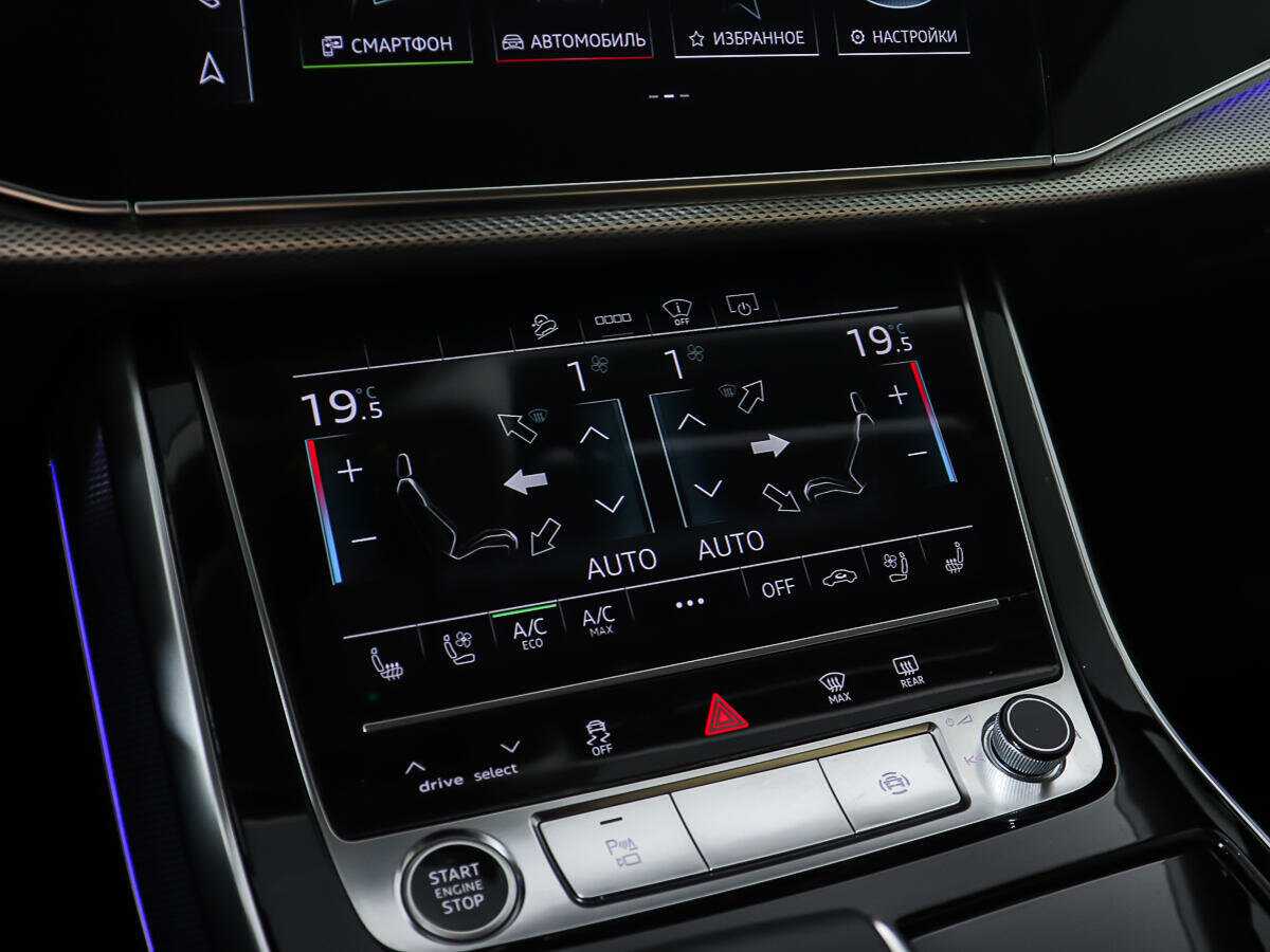 Audi Q7 45 TDI, 2020 Фото №18