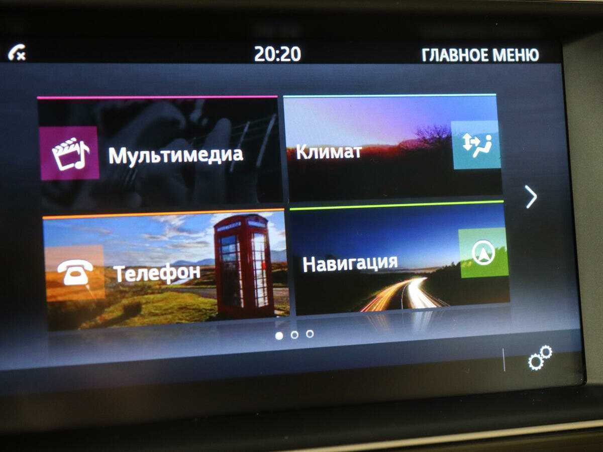 Jaguar XE, 2016 Фото №15