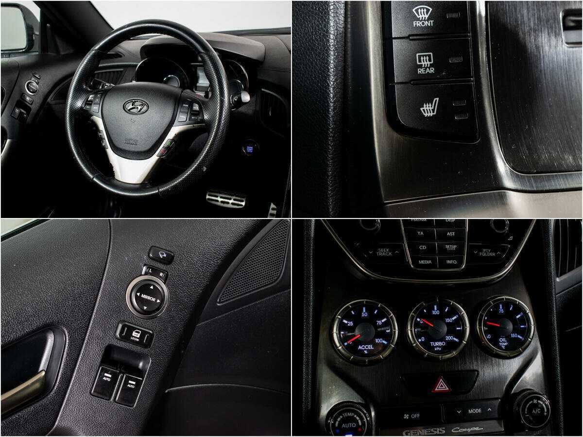 Hyundai Genesis Coupe, 2012 Фото №11