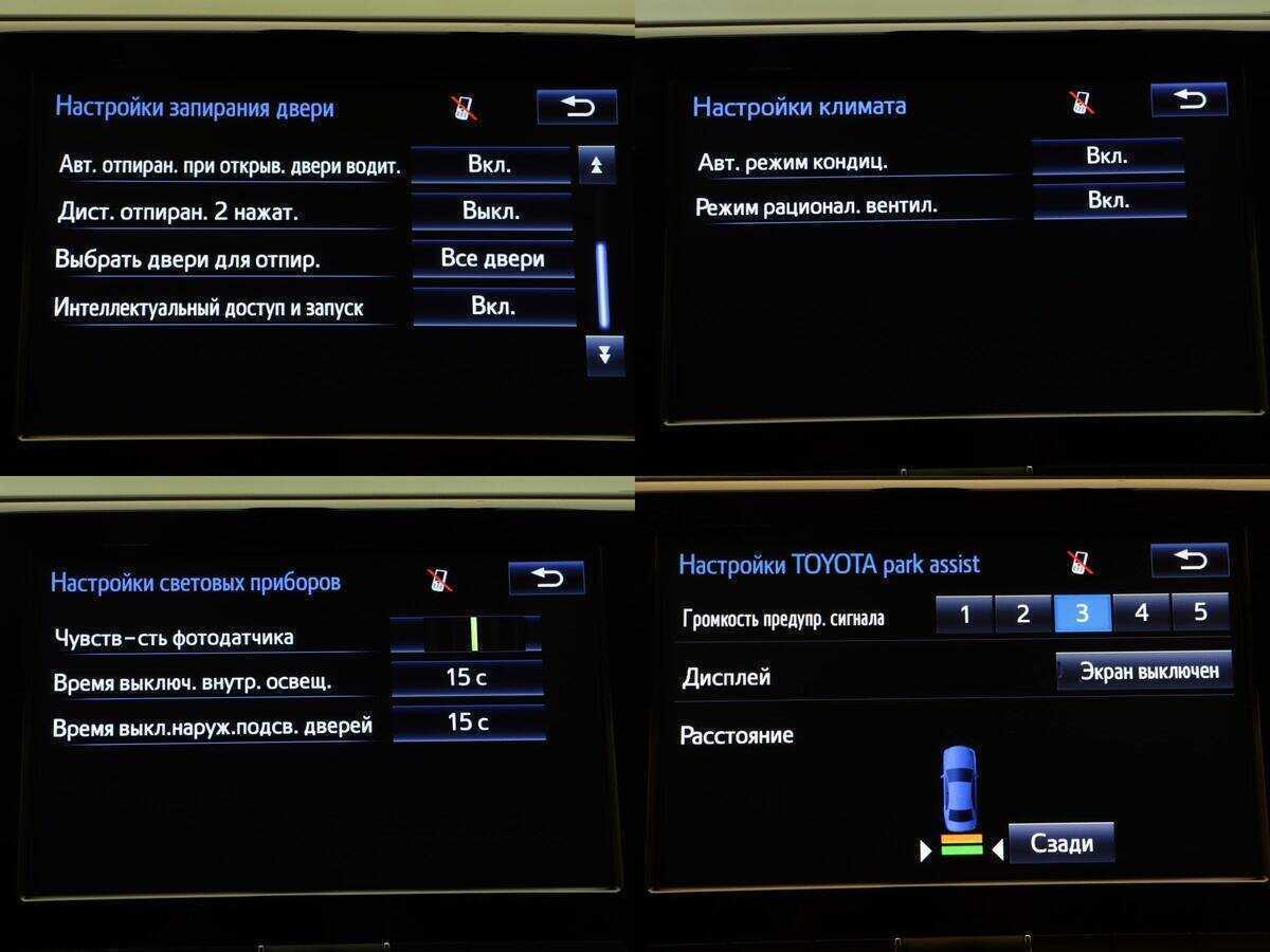 Toyota Land Cruiser, 2019 Фото №21