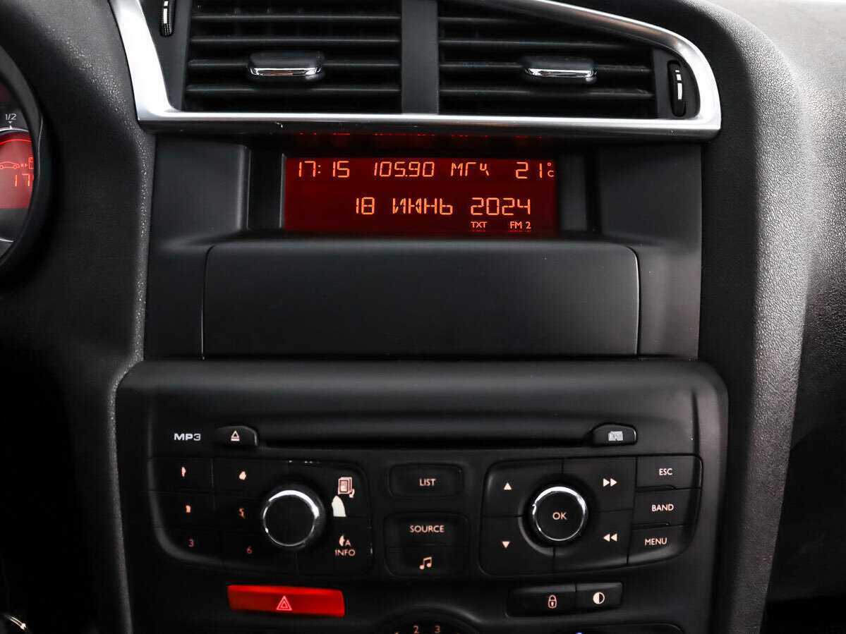 Citroen C4, 2012 Фото №13