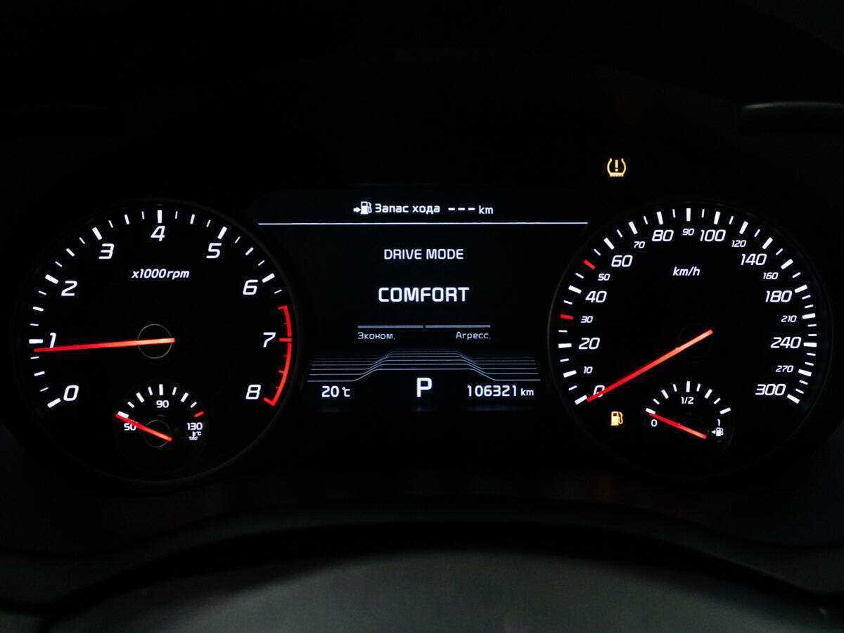 Kia Stinger, 2018 Фото №12