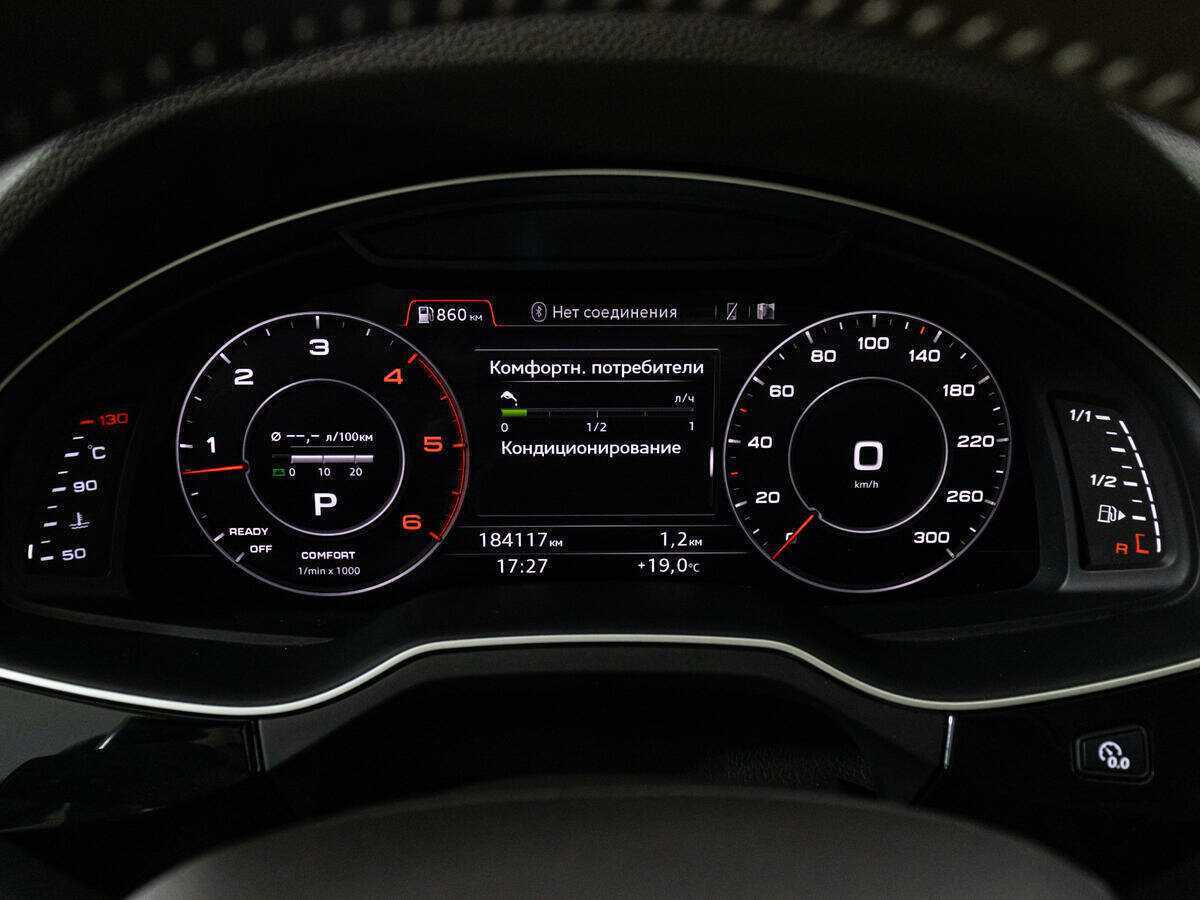 Audi Q7, 2016 Фото №12