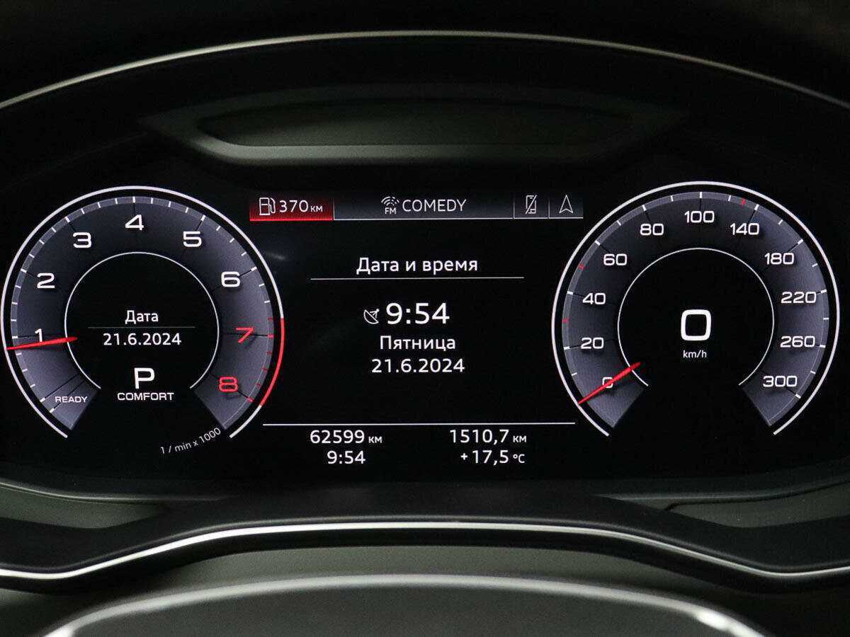 Audi A6 45 TFSI, 2019 Фото №15