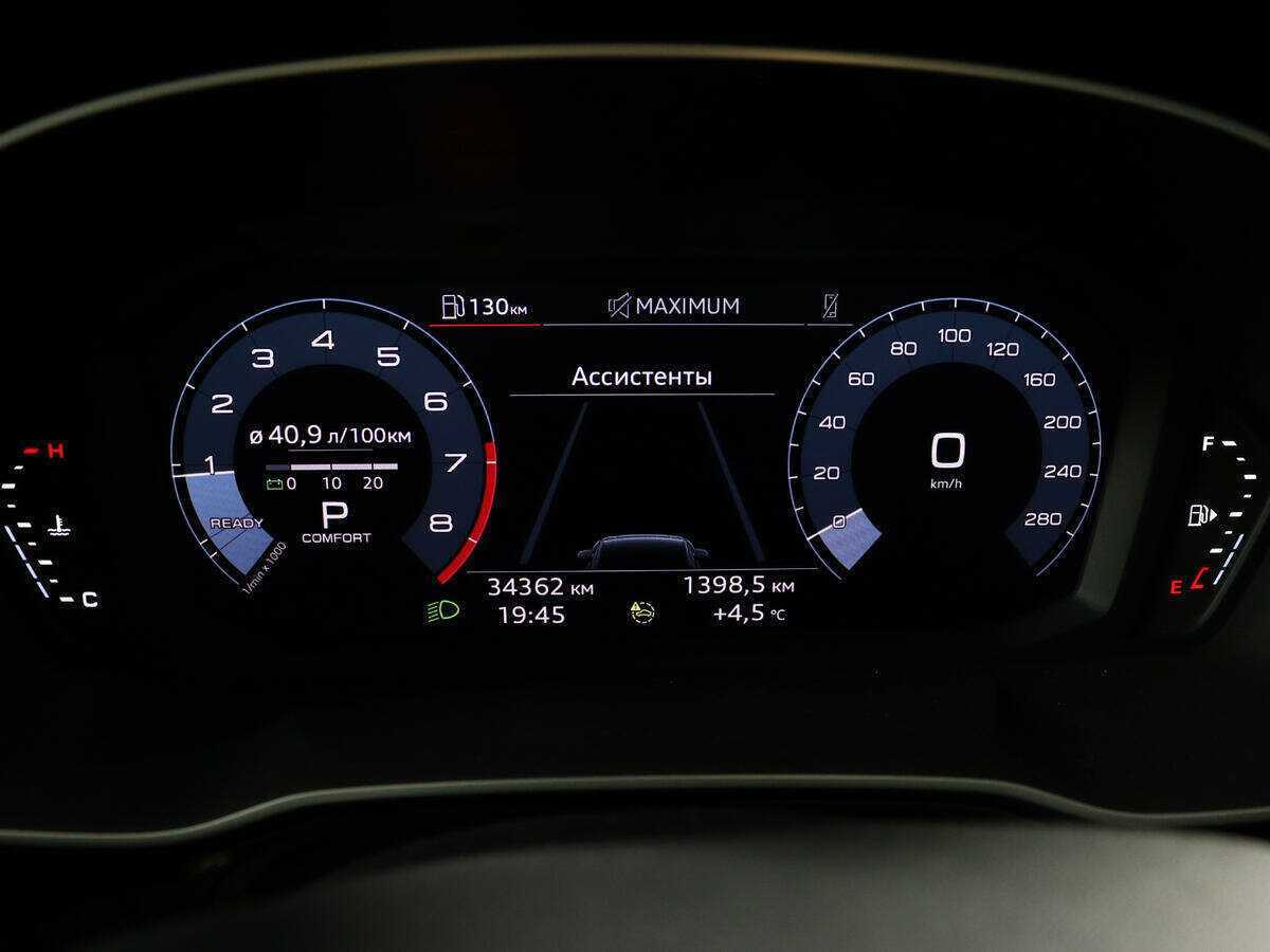 Audi Q3 45 TFSI, 2021 Фото №10