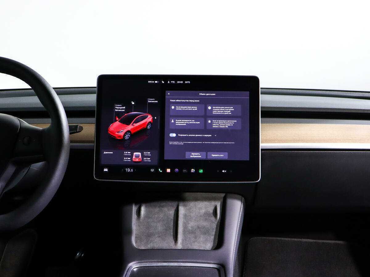 Tesla Model Y Long Range Dual Motor, 2023 Фото №11