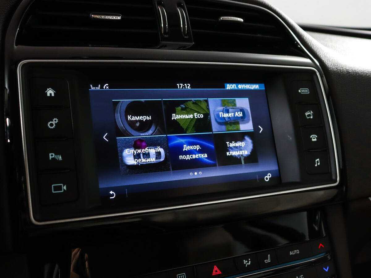 Jaguar F-Pace, 2016 Фото №14