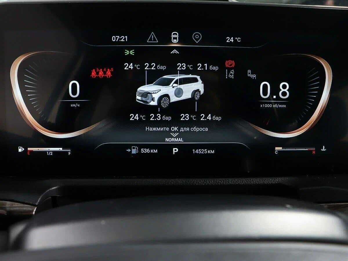 EXEED VX, 2022 Фото №9