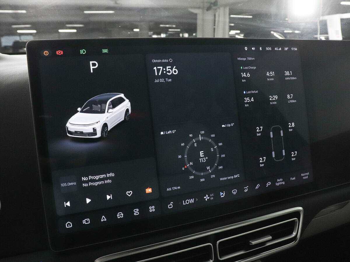 LiXiang L7, 2024 Фото №13