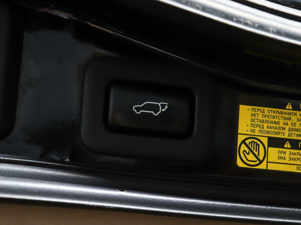 Toyota Land Cruiser, 2014 Фото №17