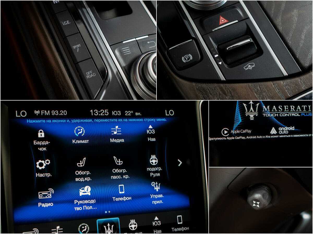 Maserati Levante Diesel, 2016 Фото №11