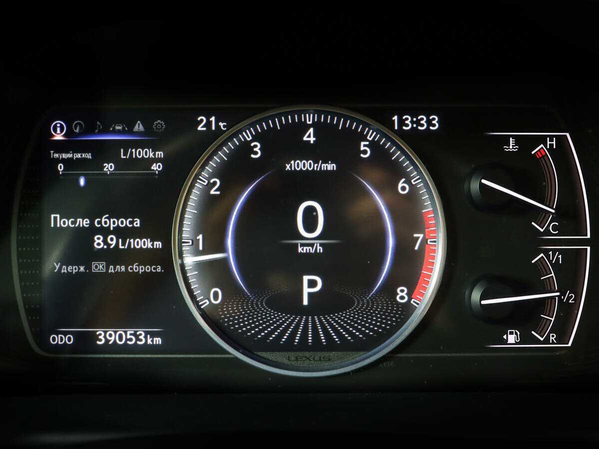 Lexus ES 250, 2021 Фото №10