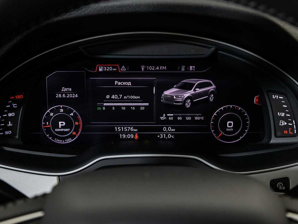 Audi Q7, 2018 Фото №10