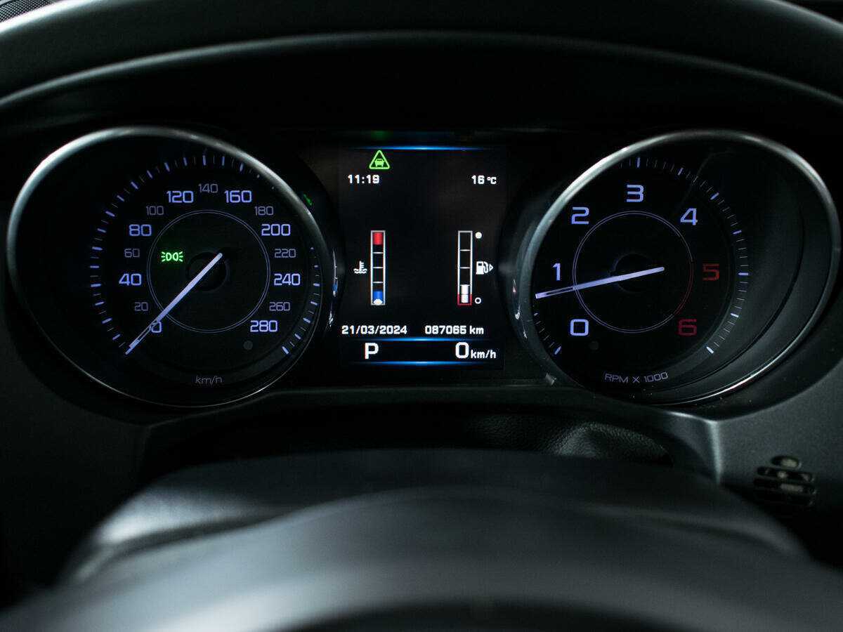 Jaguar XE, 2016 Фото №11