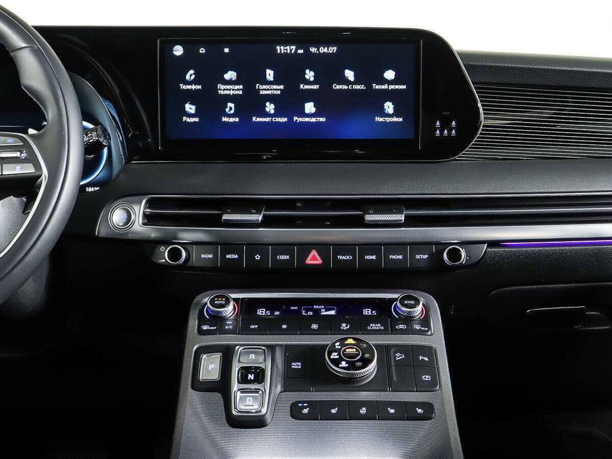 Hyundai Palisade, 2023 Фото №17